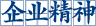 qywh-icon14