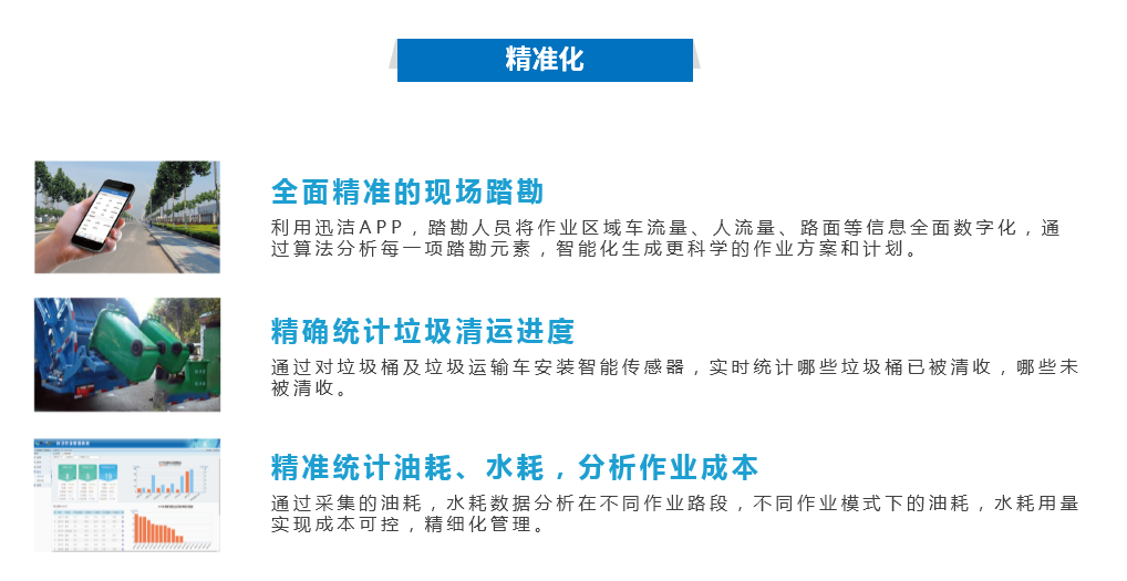 J9直营集团【中国大陆】官方网站