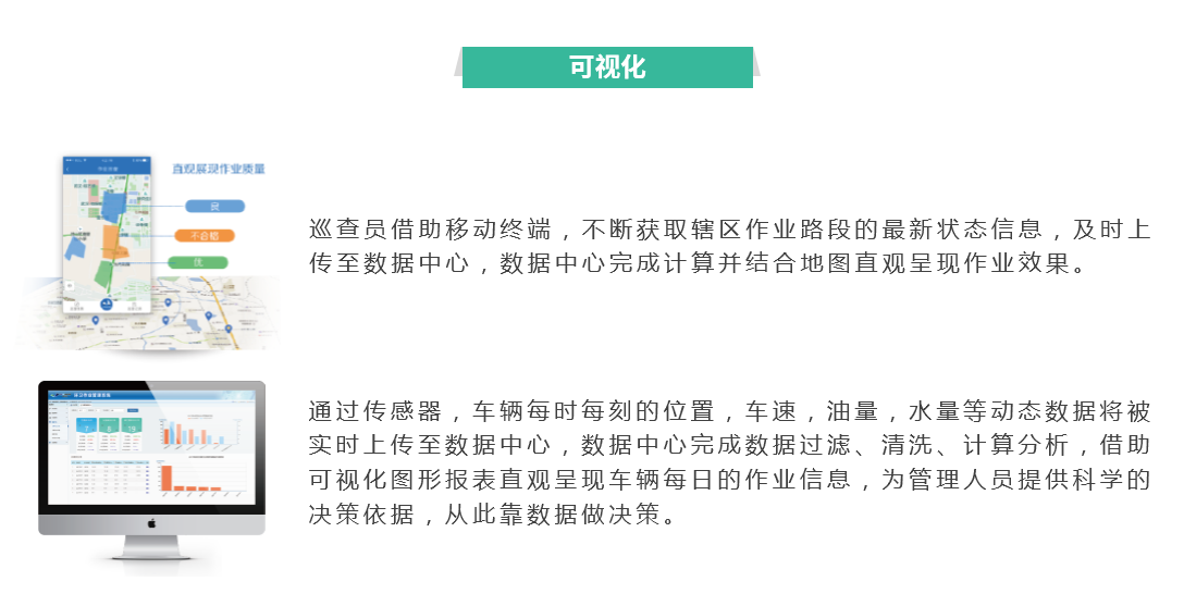 J9直营集团【中国大陆】官方网站