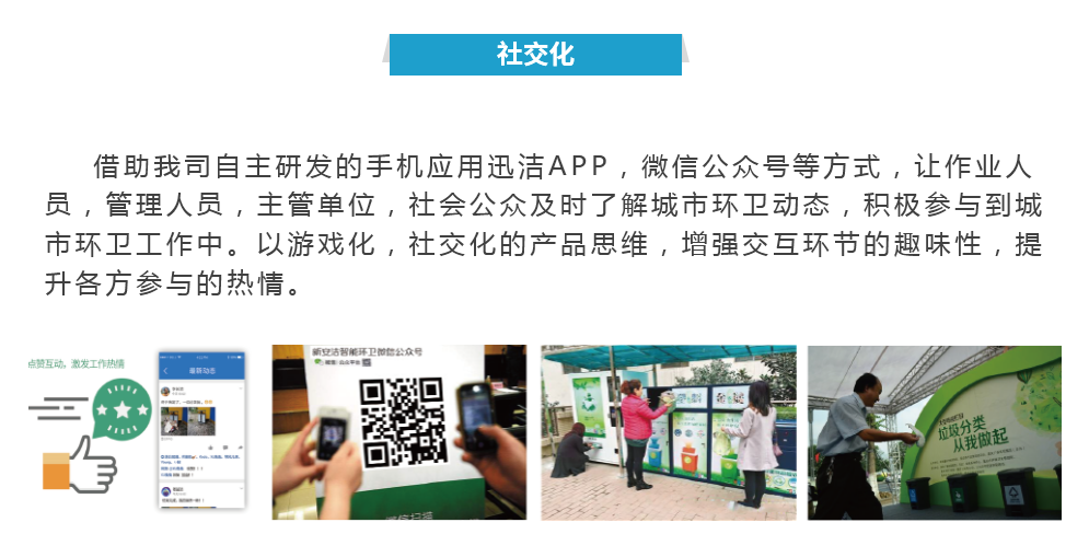 J9直营集团【中国大陆】官方网站