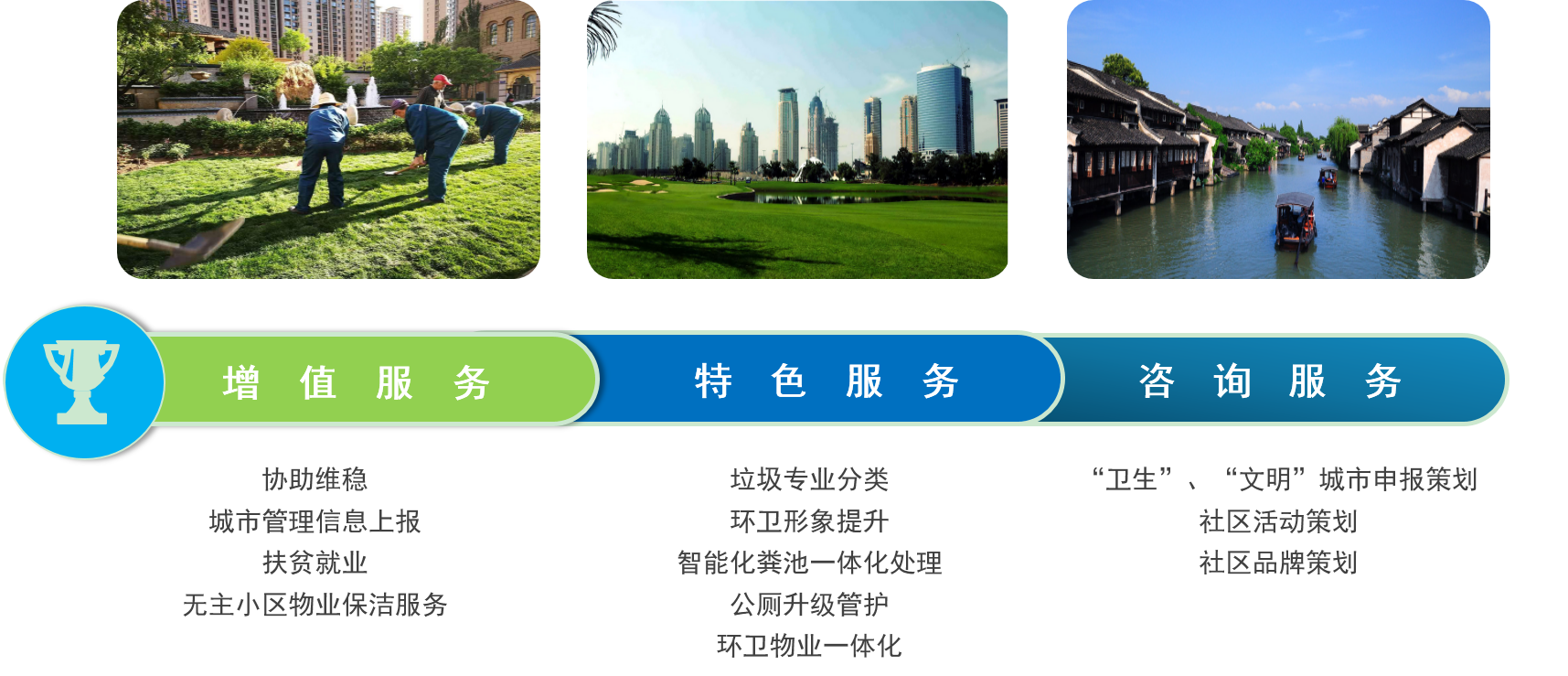 J9直营集团【中国大陆】官方网站