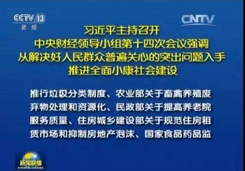 J9直营集团【中国大陆】官方网站