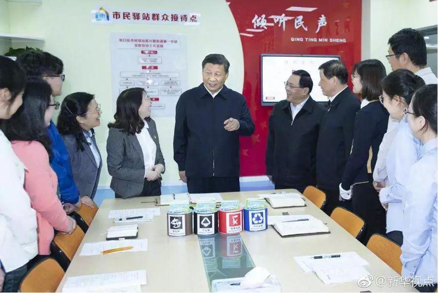 J9直营集团【中国大陆】官方网站
