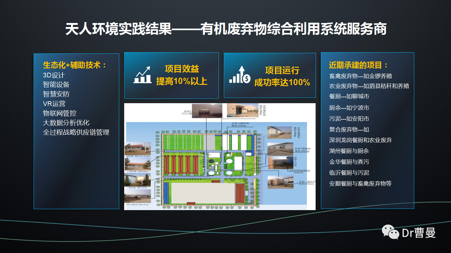 J9直营集团【中国大陆】官方网站