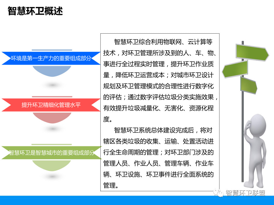 J9直营集团【中国大陆】官方网站
