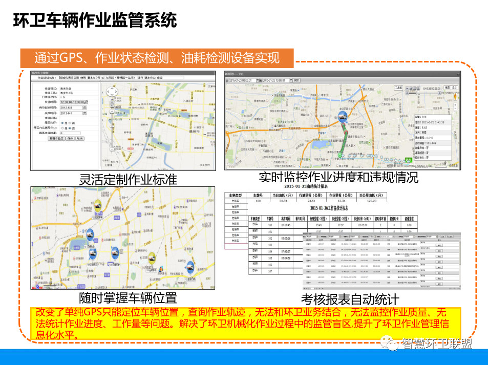 J9直营集团【中国大陆】官方网站