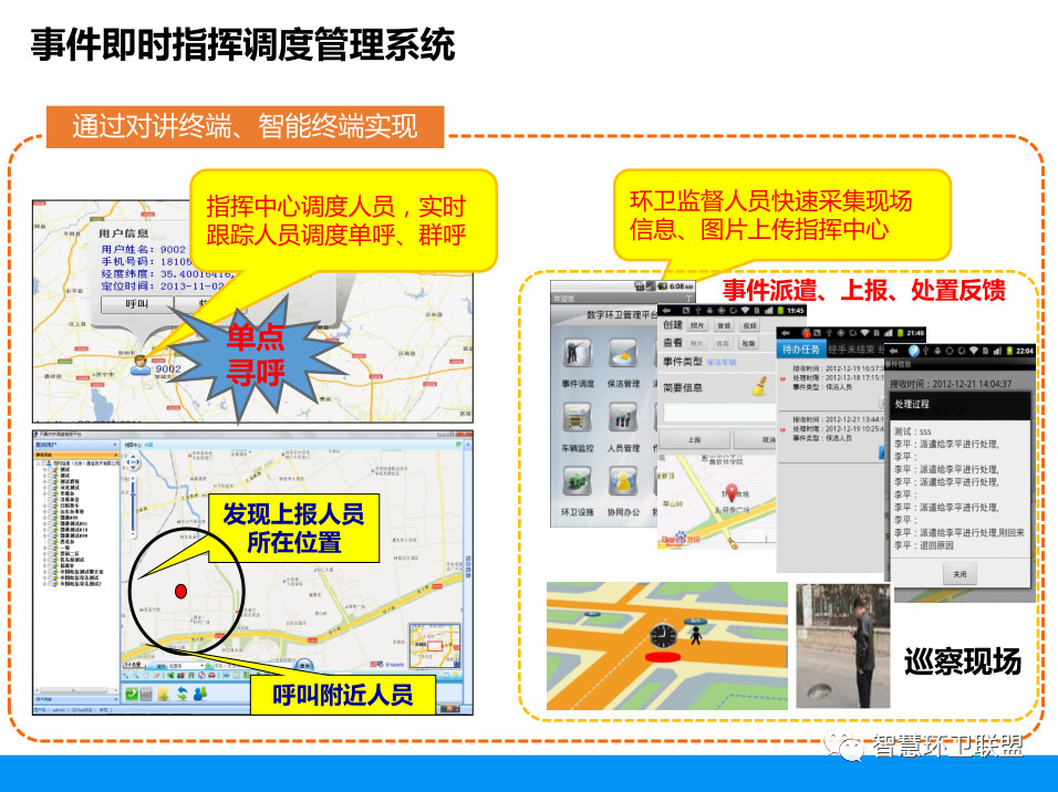 J9直营集团【中国大陆】官方网站