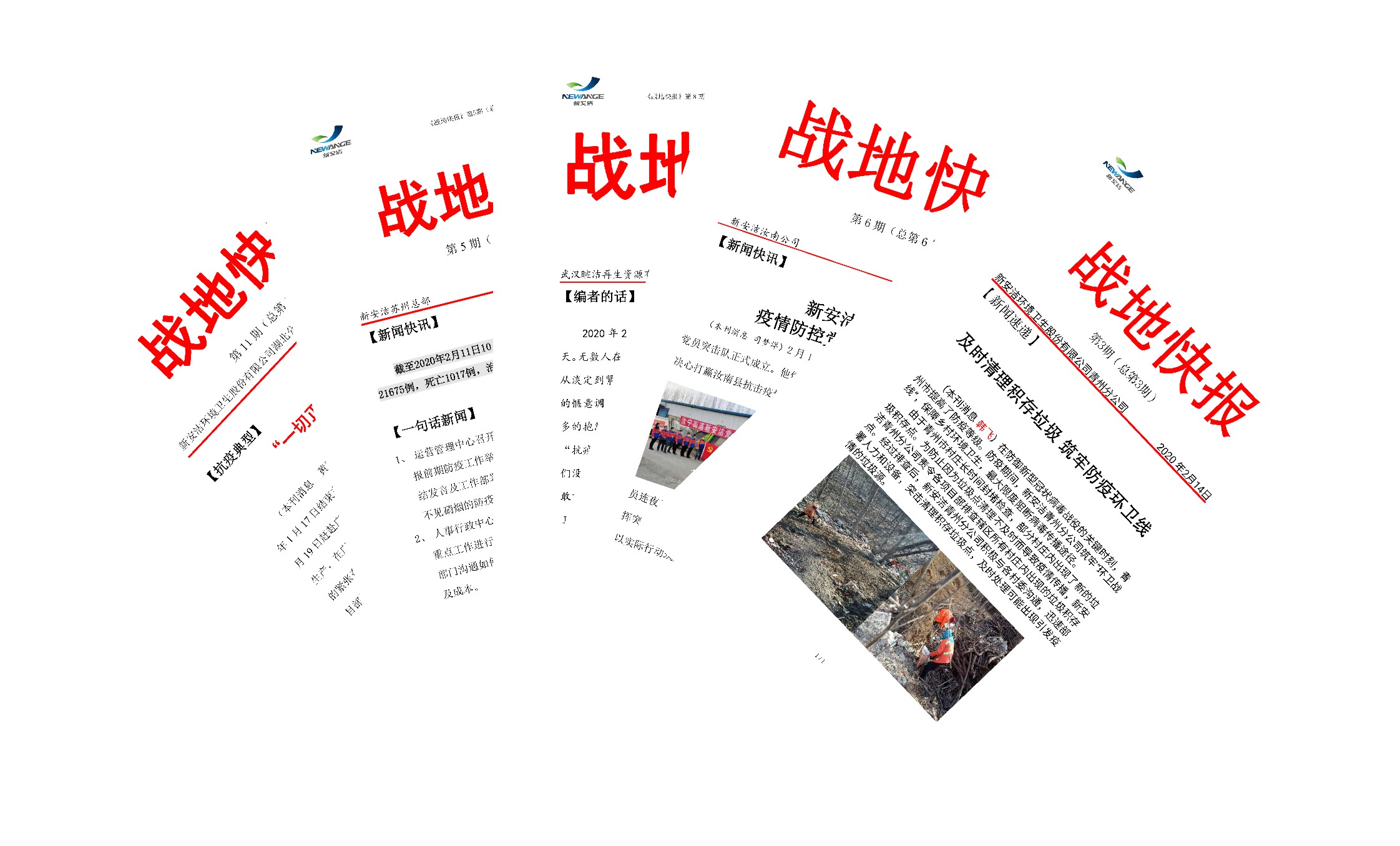 J9直营集团【中国大陆】官方网站